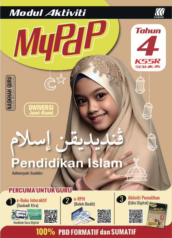 Modul Aktiviti MyPdP KSSR Semakan P.Islam Tahun 4 (Naskhah Guru) Cover